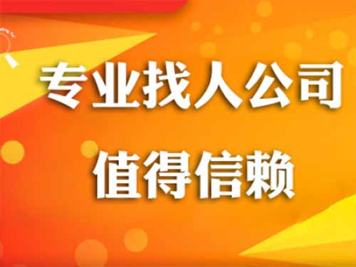 乡宁侦探需要多少时间来解决一起离婚调查